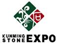 2018中國昆明國際石博覽會