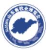第36屆(2021)山東畜牧業(yè)博覽會