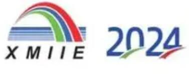2024廈門(mén)工業(yè)博覽會(huì)暨第28屆海峽兩岸機(jī)械電子商品交易會(huì)