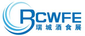 2024第33屆中國(guó)(鄭州)糖酒食品交易會(huì)