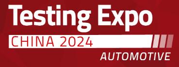 2024第十七屆汽車檢測(cè)及質(zhì)量監(jiān)控博覽會(huì)