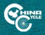2023第三十一屆中國國際自行車展覽會(huì)