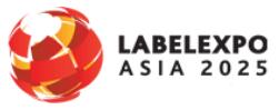 2025亞洲國際標簽印刷展覽會