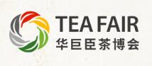 2025第5屆上海國際茶產(chǎn)業(yè)博覽會