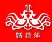 2025中國(上海)國際婚博會