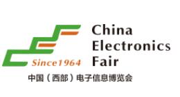 2025第十三屆(西部)電子信息博覽會