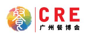2026第17屆廣州酒店餐飲業(yè)博覽會暨廣州國際餐飲食材展