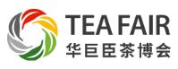 2026第二十屆中國(guó)西安國(guó)際茶業(yè)博覽會(huì)